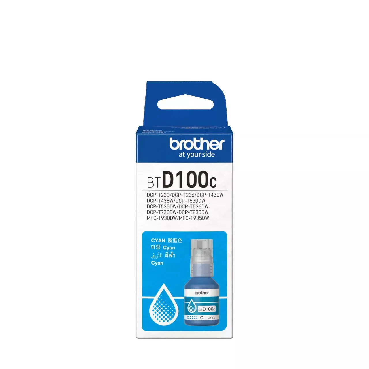 Brother BTD100C Cyan Ink Bottle Original - iDesign Communications