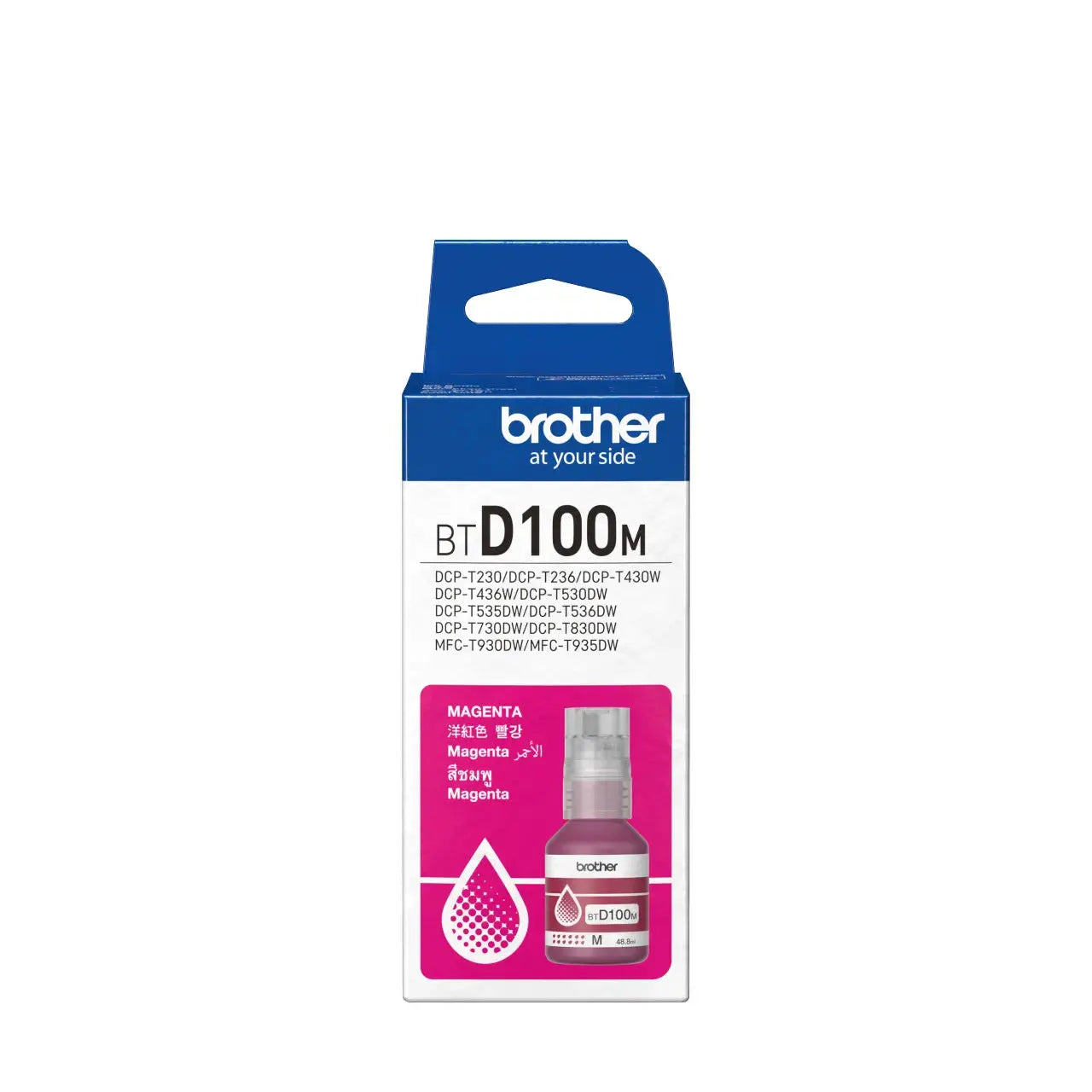 Brother BTD100M Magenta Ink Bottle Original - iDesign Communications