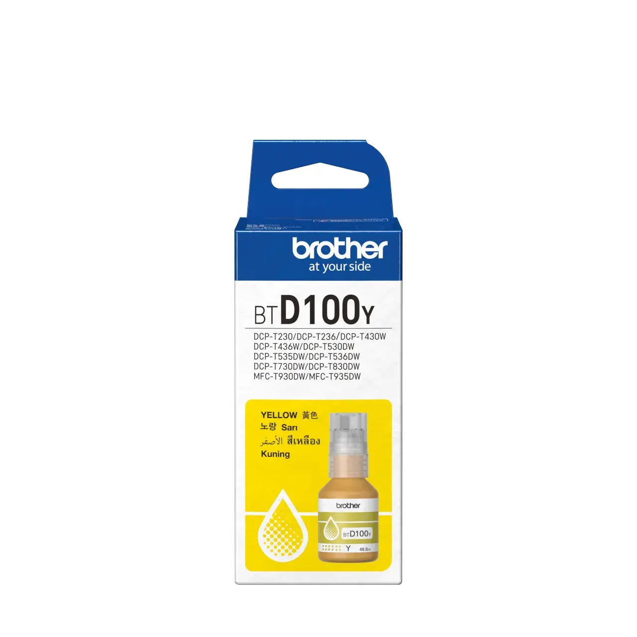 Brother BTD100Y Yellow Ink Bottle Original - iDesign Communications
