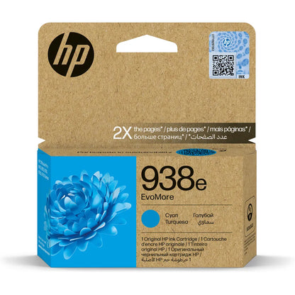 HP 938e EvoMore Cyan Ink Cartridge 1,650 Pages Original - iDesign Communications