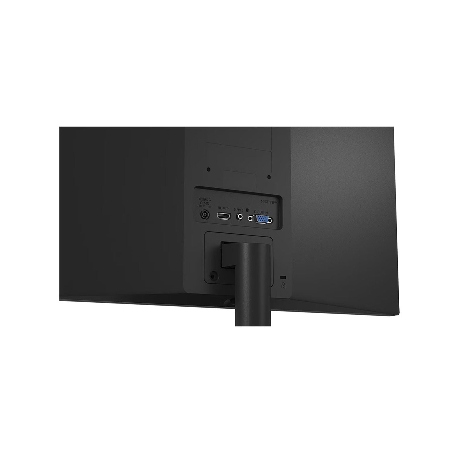 LG Essential 20" WSXGA TN 75Hz Monitor - iDesign Communications