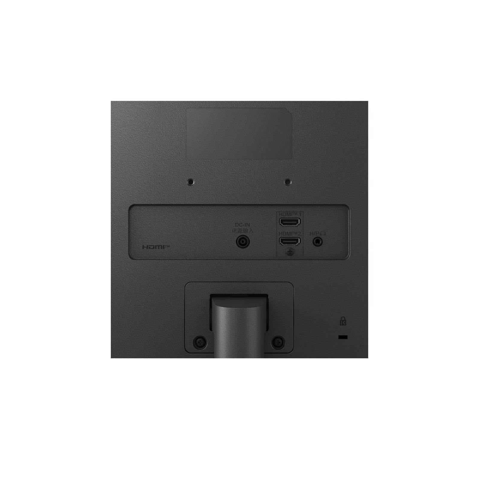 LG Essential 27" FHD IPS 100Hz Monitor - iDesign Communications