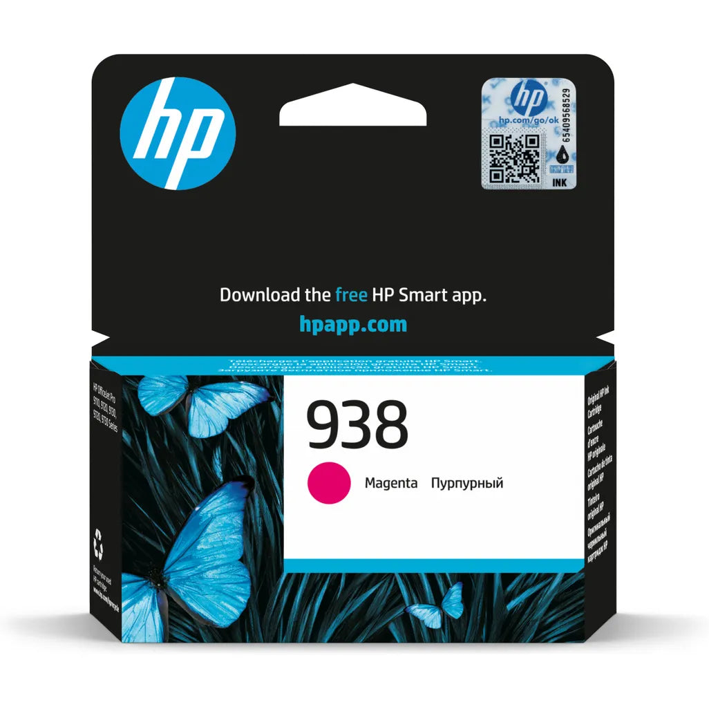 HP 938 Magenta Printer Ink Cartridge Original - iDesign Communications