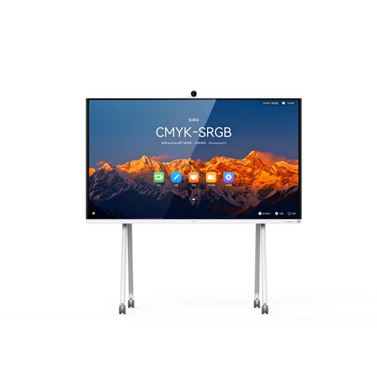 Huawei 75" IdeaHub S2 - iDesign Communications