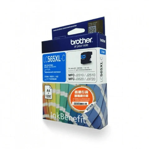 Brother LC565XL-C Cyan Ink Cartridge 1200 Pages Original Single-pack - iDesign Communications