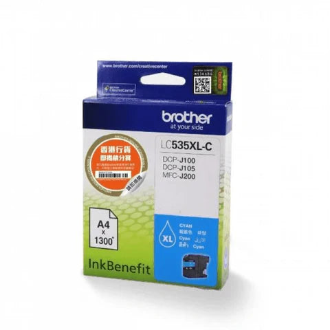 Brother LC535XL-C Cyan High Yield Ink Cartridge Original - iDesign Communications