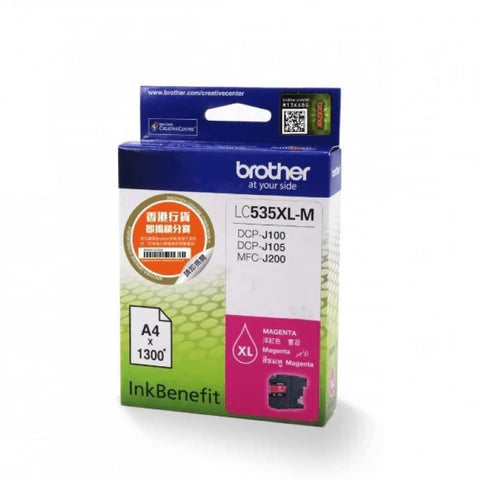 Brother LC535XL-M Magenta Ink Cartridge 1300 Pages Original - iDesign Communications
