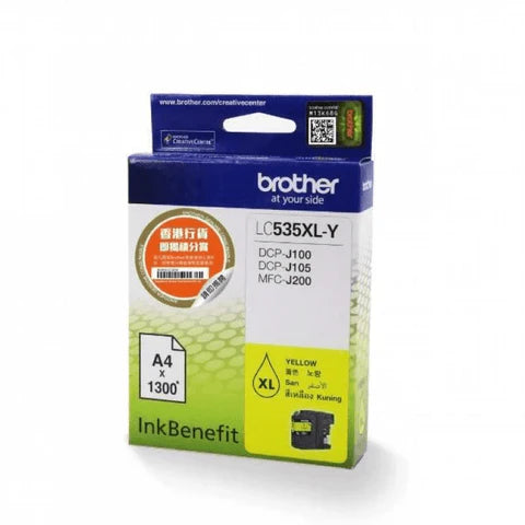 Brother LC535XL-Y Yellow High Yield Ink Cartridge Original - iDesign Communications