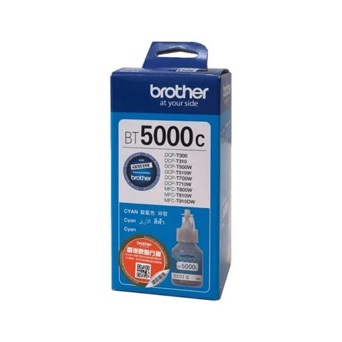Brother BT5000C Cyan Ink Bottle Original - iDesign Communications