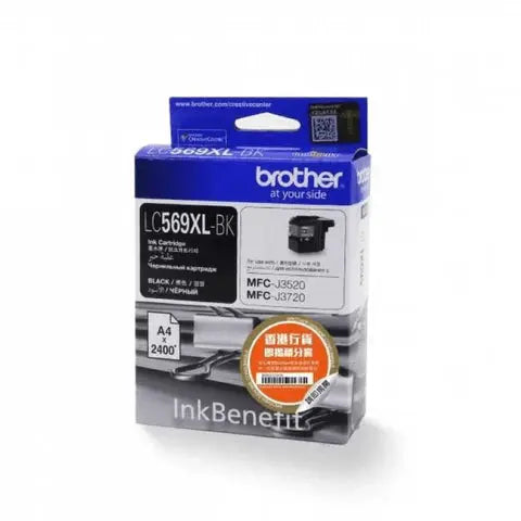 Brother LC569XL-BK Black High Yield Ink Cartridge Original Single-pack - iDesign Communications