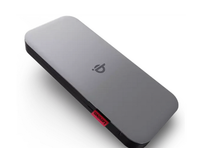 Lenovo Go Wireless Mobile Power Bank - iDesign Communications