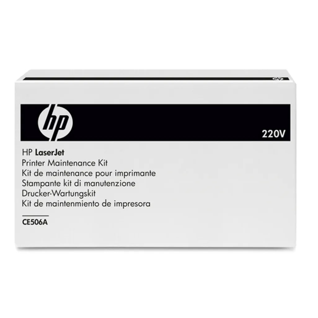 HP Color LaserJet 220V Fuser Kit - iDesign Communications